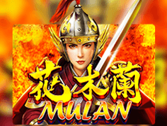 Mulan thumbnail